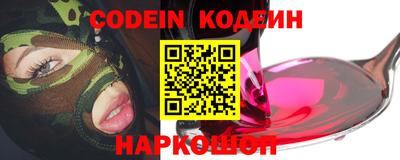 ГАЛЛЮЦИНОГЕННЫЕ ГРИБЫ Бугуруслан