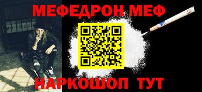 ГАЛЛЮЦИНОГЕННЫЕ ГРИБЫ Бугуруслан
