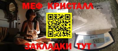 ГАЛЛЮЦИНОГЕННЫЕ ГРИБЫ Бугуруслан