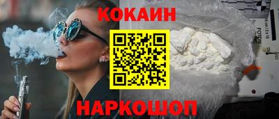 ГАЛЛЮЦИНОГЕННЫЕ ГРИБЫ Бугуруслан