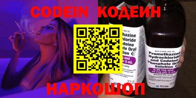 ПСИЛОЦИБИНОВЫЕ ГРИБЫ Бузулук