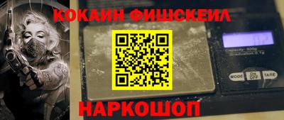 ПСИЛОЦИБИНОВЫЕ ГРИБЫ Бузулук