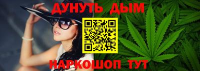 ПСИЛОЦИБИНОВЫЕ ГРИБЫ Бузулук
