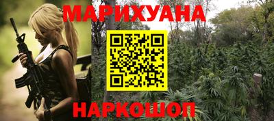 скорость Будённовск