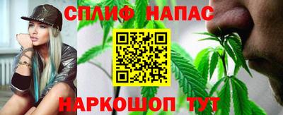 ПСИЛОЦИБИНОВЫЕ ГРИБЫ Бузулук