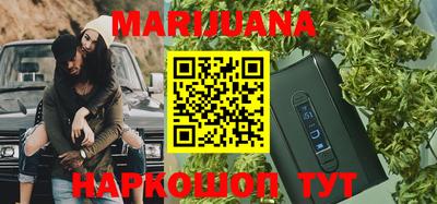ГАЛЛЮЦИНОГЕННЫЕ ГРИБЫ Бугуруслан