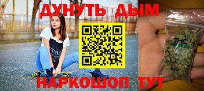 ПСИЛОЦИБИНОВЫЕ ГРИБЫ Бузулук