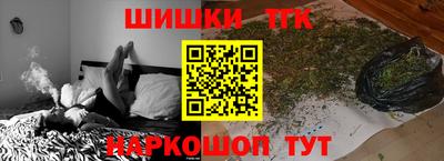 ГАЛЛЮЦИНОГЕННЫЕ ГРИБЫ Бугуруслан