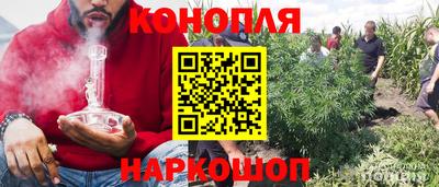 ГАЛЛЮЦИНОГЕННЫЕ ГРИБЫ Бугуруслан