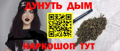 скорость Будённовск