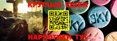 скорость Будённовск
