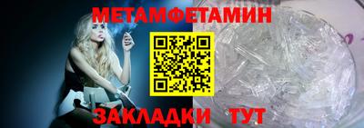 ПСИЛОЦИБИНОВЫЕ ГРИБЫ Бузулук