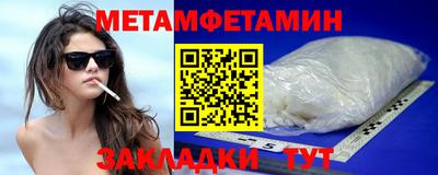 ПСИЛОЦИБИНОВЫЕ ГРИБЫ Бузулук
