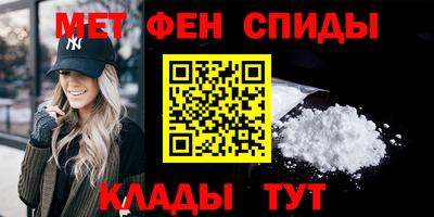 скорость Будённовск