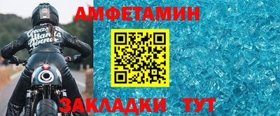 ПСИЛОЦИБИНОВЫЕ ГРИБЫ Бузулук