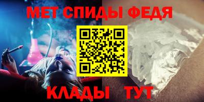 ПСИЛОЦИБИНОВЫЕ ГРИБЫ Бузулук