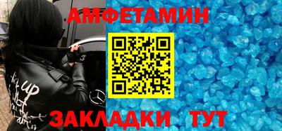 ПСИЛОЦИБИНОВЫЕ ГРИБЫ Бузулук
