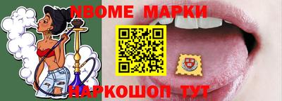 ПСИЛОЦИБИНОВЫЕ ГРИБЫ Бузулук