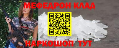 скорость Будённовск